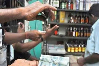 Illegal liquor being sold in Khushiram Park Colony, women and children are facing problems
