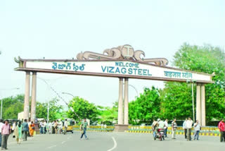 vishakha steel protest