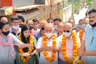 Inauguration of Main entrance gate