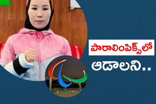 Female Afghan athlete makes plea for help to get to Tokyo