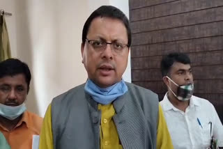 CM Pushkar Singh Dhami