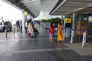 Kolkata Airport