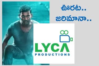 Actor Vishal has won the legal battle against Lyca Productions