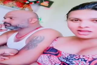 bjp-leader-posted-intimate-video-of-couple-on-social-media-congress-reached-police-station-with-complaint