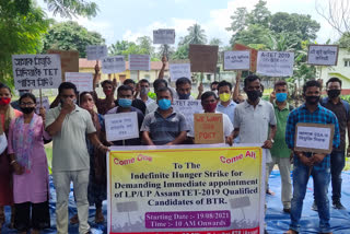 TET qualified candidates begins Indefinite Hunger Strike at Kokrajhar