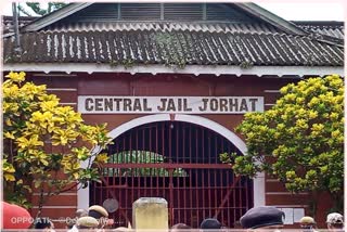 state-government-to-convert-jorhat-central-jail-into-tourist-spot