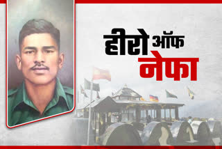 Story of Hero of Nefa Jaswant Singh Rawat