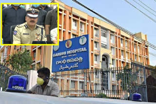 gandhi hospital case: 'గాంధీ ఆస్పత్రి ఘటన కేసును 2 రోజుల్లో ఛేదిస్తాం'