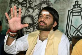 Tej Pratap Yadav