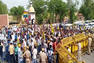 रालोपा का प्रदर्शन, protest of Ralopa