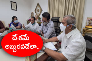 ministers ktr and indrakaran reddy review