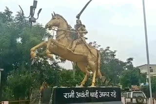 Rani Avantibai