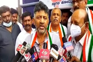 KPCC President D.K. Shivakumar