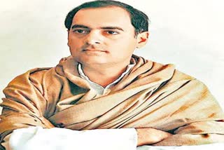 राजीव गांधी