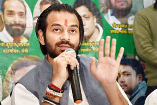 Tej Pratap