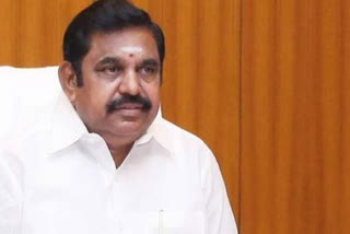 eps assert vendetta politics by dmk  vendetta politics  vendetta politics by dmk  dmk  eps  Edappadi Palaniswami  Edappadi Palaniswami speech about vendetta politics  Edappadi Palaniswami speech about dmk  திமுகவுக்கு எடப்பாடி பதிலடி  எடப்பாடி பதிலடி  எடப்பாடி  சென்னை செய்திகள்  கரப்ஷன் கலெக்ஷன்  பணம் சம்பாதிப்பதே நோக்கம்  பாதிப்பு