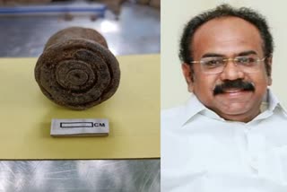 Terracotta Seal found in keezhadi Agaram excavation, thangam thennarasu, keezhadi, கீழடி, தங்கம் தென்னரசு, thangam thennarasu tweet