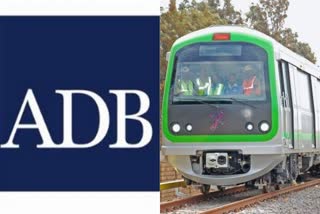 adb-signed-with-bmrcl