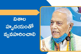 Yashwant Sinha