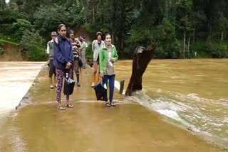 ಬ್ರಿಡ್ಜ್