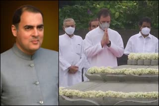 Rajiv Gandhi