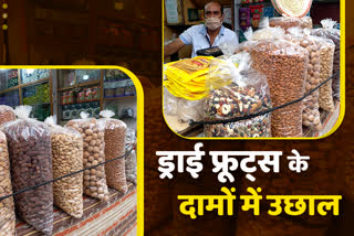 dry fruits