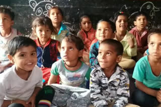 Haldwani Anganwadi