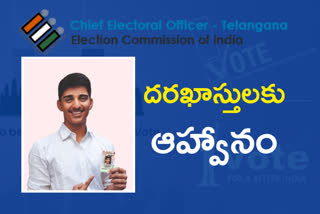 new-voters-enrollment-process-started-in-telangana