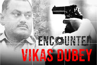 Vikas Dubey encounter