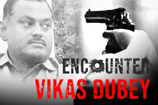 Vikas Dubey encounter