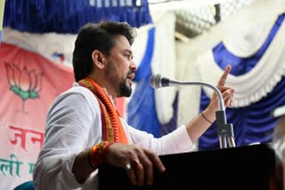 anurag-thakur-press-conference-in-shimla