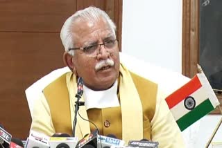 haryana-chief-minister-manohar-lal-will-take-admission-in-kurukshetra-university