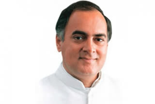 Rajiv Gandhi