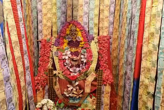 Special Worship to VaraMahalaxmi which Decorated with Notes