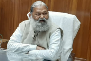 anil vij fall sick