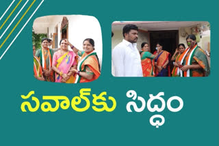 CONGRESS CHALLENGE: సవాల్​కు సిద్ధం.. ఆదివారం 10 గంటలకు రండి