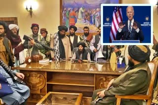 us-will-not-be-made-any-assets-available-to-the-taliban