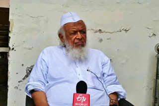 Maulana Arshad Madani