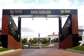 VTU Decided to close 6 engineering colleges of state