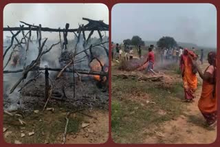 Dabangs burnt hut of tribals