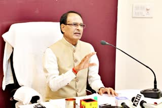 CM Shivraj Singh Chouhan  Next Olympics  olympic players in mp  olympic player  athlete  सीएम शिवराज सिंह चौहान  मप्र में ओलंपिक खिलाड़ी  ओलंपिक खिलाड़ी  एथलीट