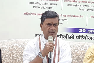 union minister RK Singh