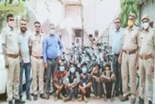 stole bikes and cars in Jaipur  Jaipur police