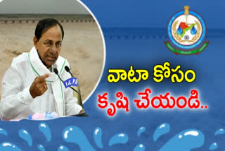 CM KCR