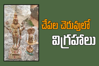 idols of god found in chittoor district