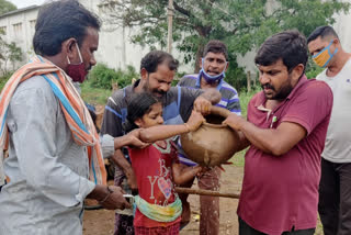 Telangana