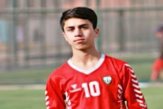 अफगाण फुटबॉलपटूच्या मृत्यू