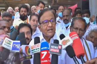 former finance minister P Chidambaram praised dmk government  former finance minister  finance minister  former finance minister P Chidambaram  P Chidambaram praised dmk government  ramanathapuram news  ramanathapuram latest news  ramanathapuram P Chidambaram press meet  P Chidambaram  ராமநாதபுரம் செய்திகள்  திமுகவை பாராட்டிய ப சிதம்பரம்  முன்னாள் நிதியமைச்சர் ப சிதம்பரம்  முன்னாள் நிதியமைச்சர்  ராமநாதபுரத்தில் முன்னாள் நிதியமைச்சர் ப சிதம்பரம் பேச்சு  ப சிதம்பரம் பேச்சு  ப சிதம்பரம் செய்தியாளர்கள் சந்திப்பு