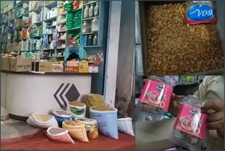 faridabad-dry-fruits-rate-increase-after-ban-from-afghanistan