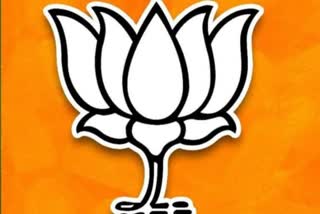 bjp-appointed-in-charges-for-corporation-elections